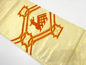 アンティーク　有栖川文様刺繍袋帯（材料）